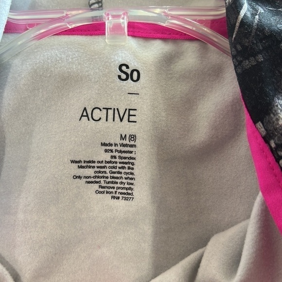 SO Active Hooded Jacket - Picture 3 of 3